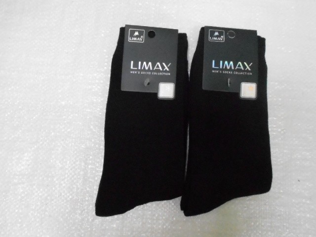  Носки муж. термо