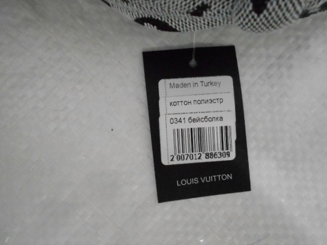  Бейсболка LY