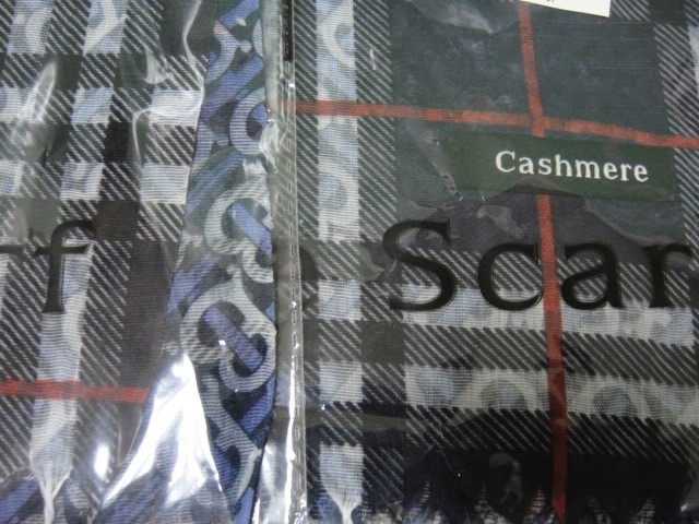  Барбари платок