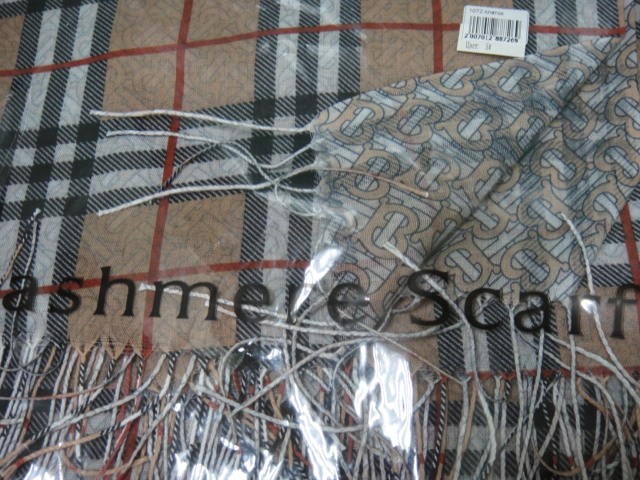  Барбари платок