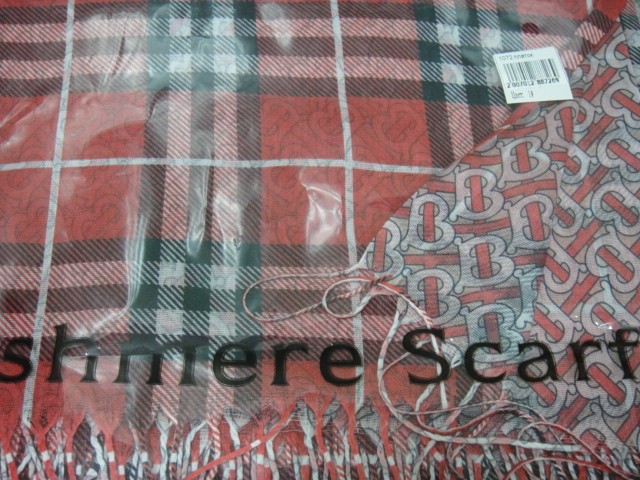  Барбари платок