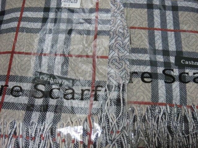  Барбари платок