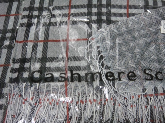  Барбари платок