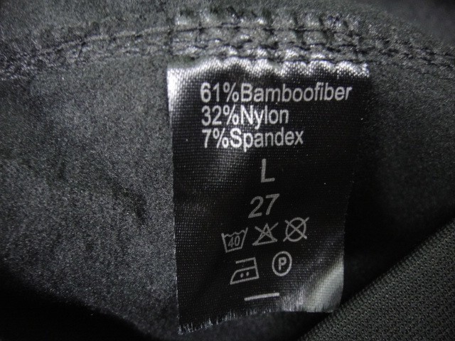  Леггинсы термо