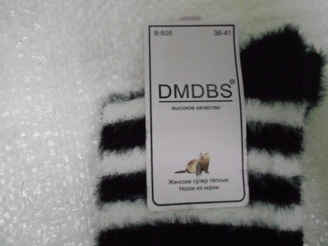  Носки жен. норка