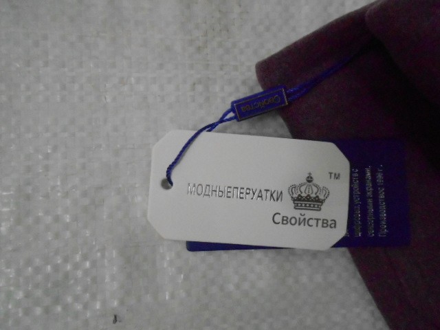  перчатки жен. кашемир