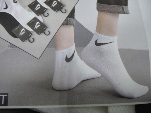  Носки муж.короткие 