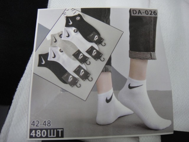  Носки муж.короткие 