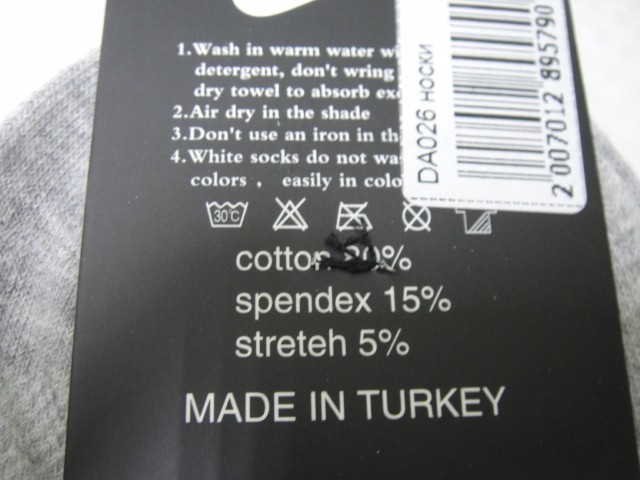  Носки муж.короткие 