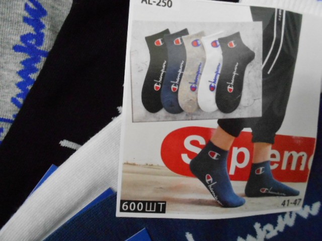  Носки муж.короткие