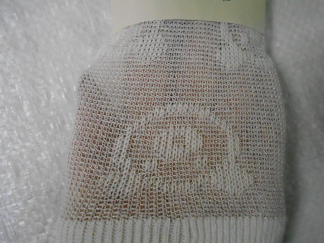  Носки жен.сетка