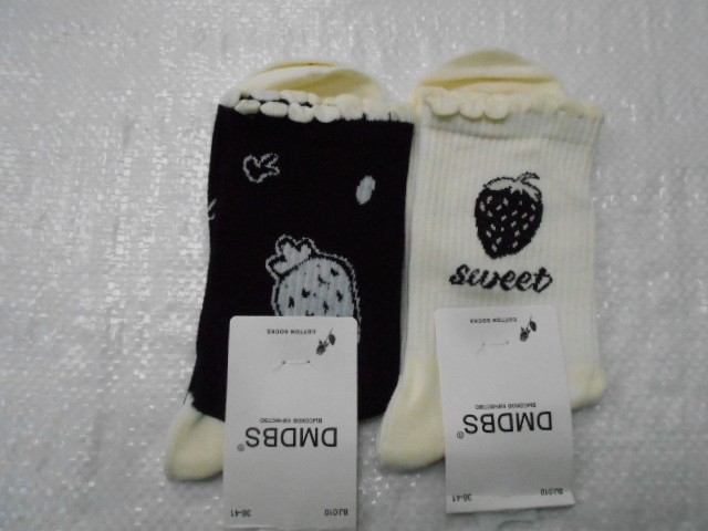  Носки жен. коттон