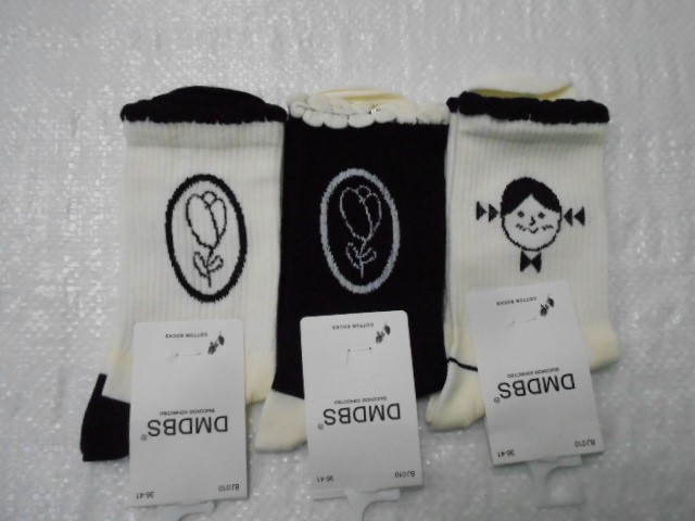  Носки жен. коттон