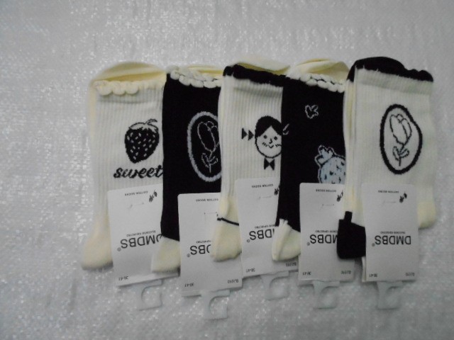  Носки жен. коттон