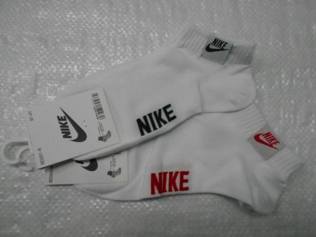  Ноские жен. короткие