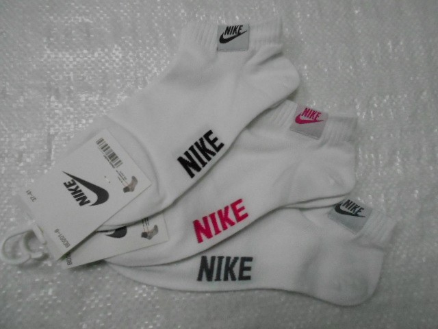  Ноские жен. короткие