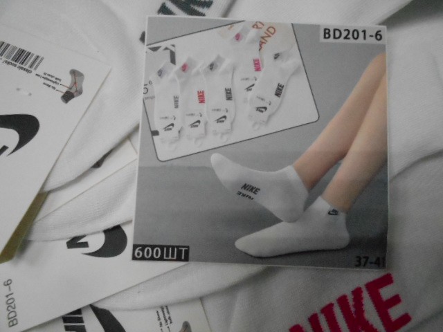  Ноские жен. короткие