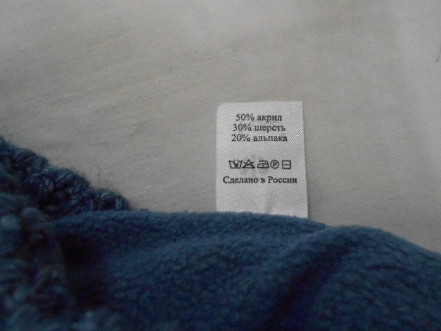  Вирджиния шапка