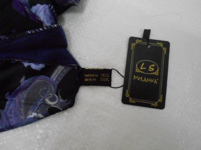 Косынка Etro с кисточками