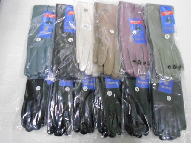   перчатки жен.1/2 натур.кожа