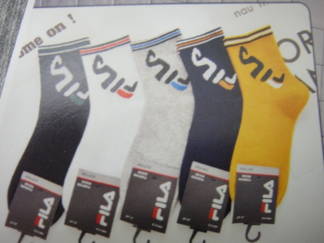   Носки муж. спорт