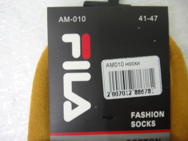   Носки муж. спорт