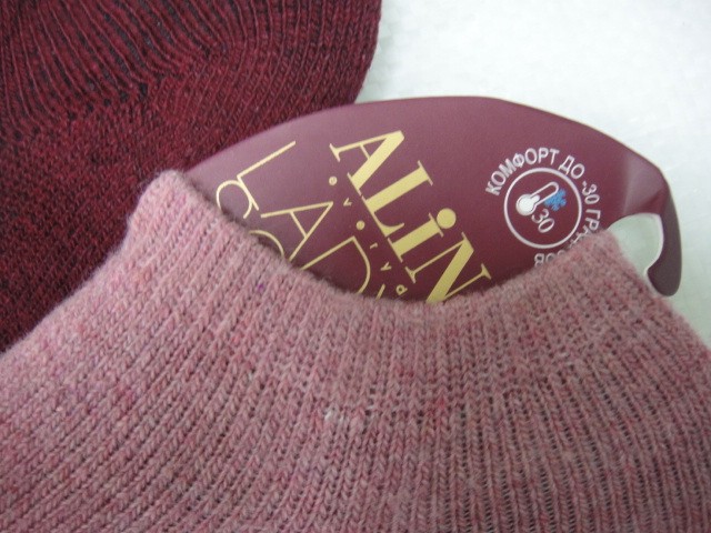  Следики-термо шерсть