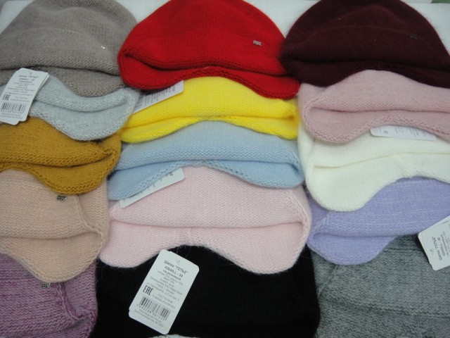 Готье ушанка ангора