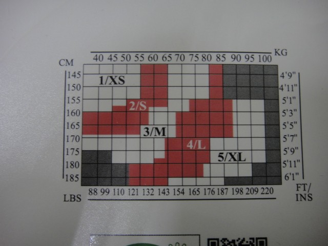  Лосины-термо кашемир