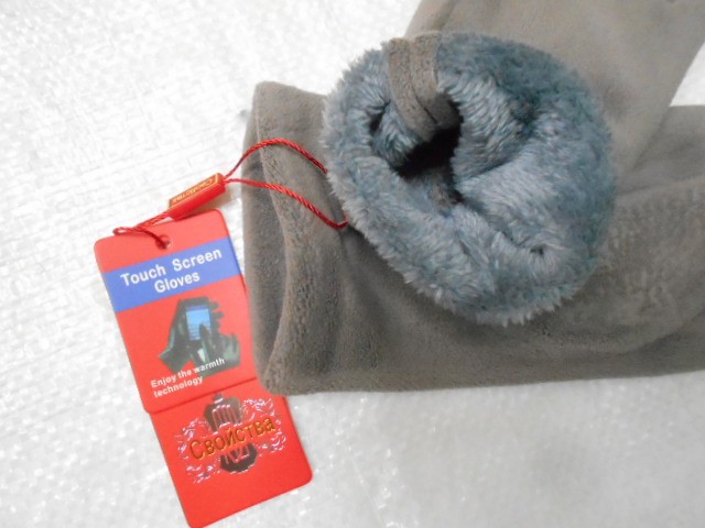   перчатки жен. кашемир.флис