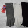   перчатки жен. кашемир.флис