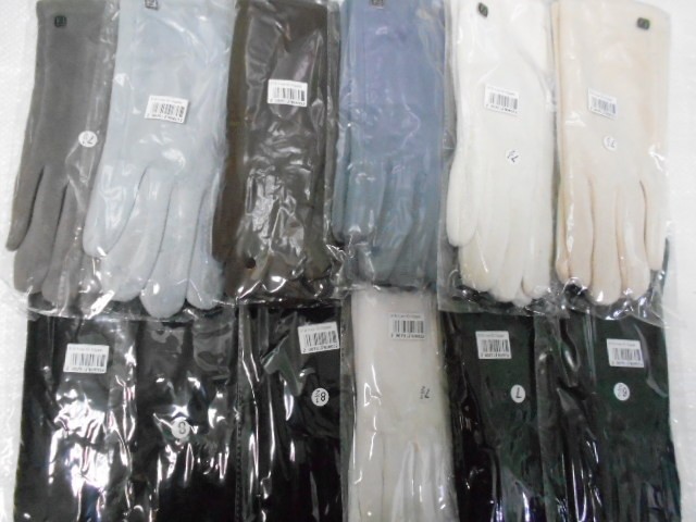   перчатки жен. кашемир.флис