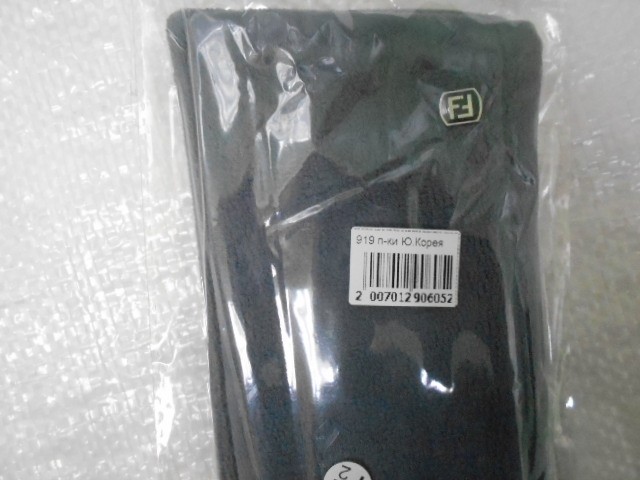   перчатки жен. кашемир.флис