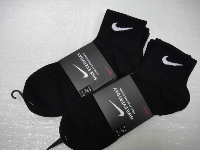  Носки муж. короткие