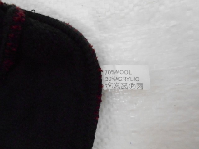  Шапка муж. с отворотом