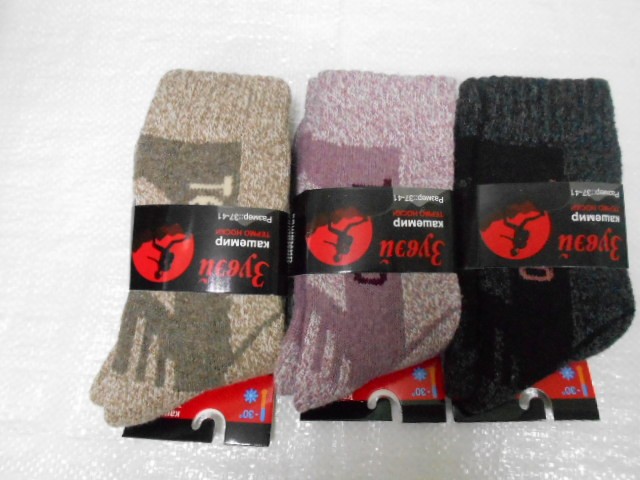  Носки жен. ТЕРМО