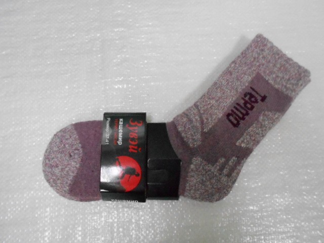  Носки жен. ТЕРМО