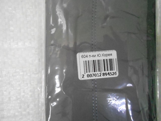   перчатки жен. плащёвка+под замшу