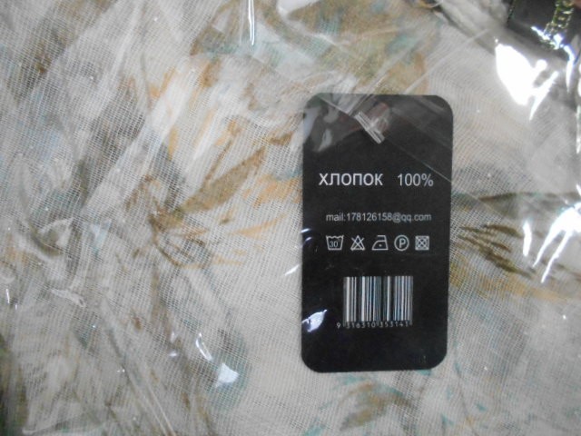  Снуд коттон