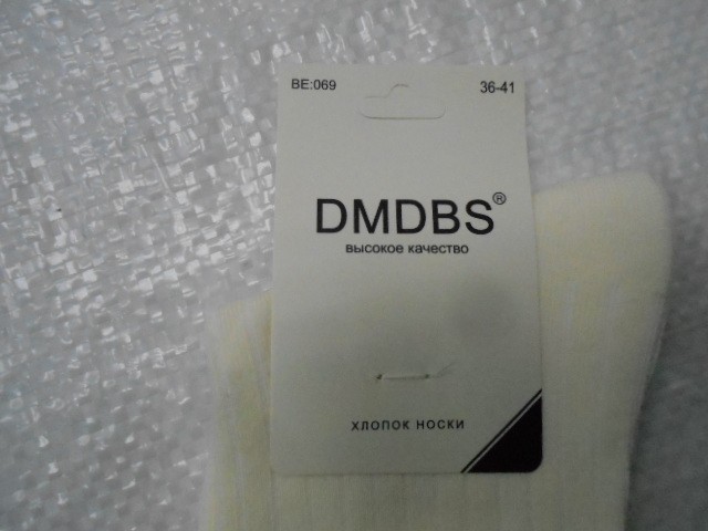  Носки жен. надпись