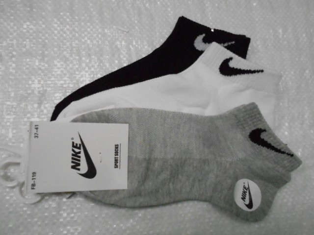  Ноские жен. короткие 