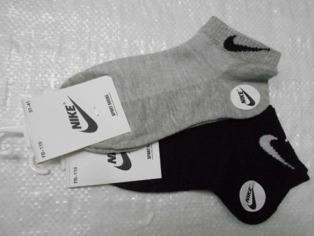  Ноские жен. короткие 