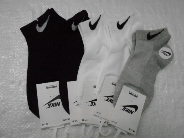  Ноские жен. короткие 