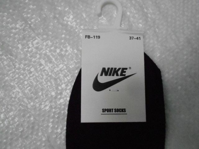  Ноские жен. короткие 