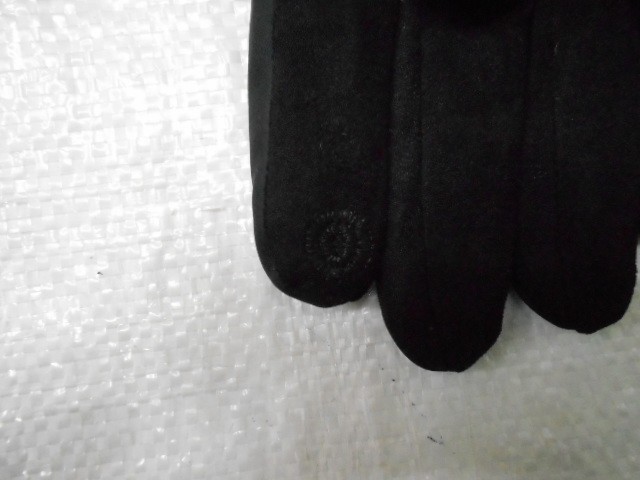  перчатки муж. плащёвка 