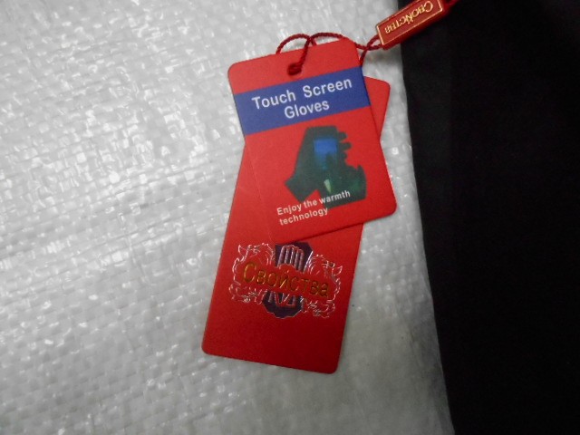  перчатки муж. плащёвка 