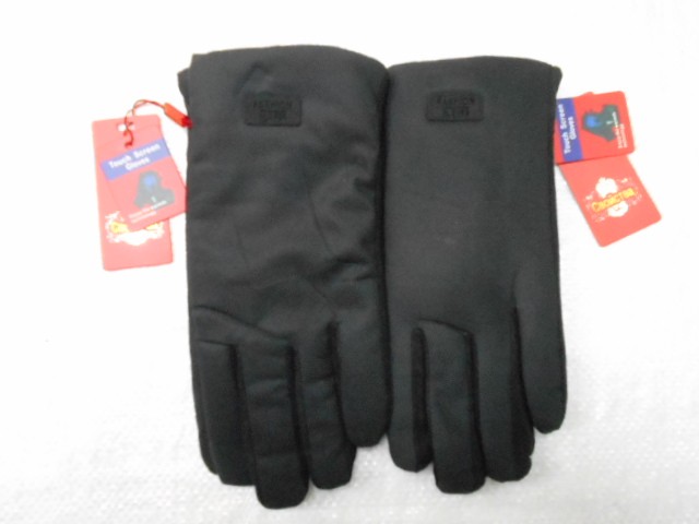  перчатки муж. плащёвка 