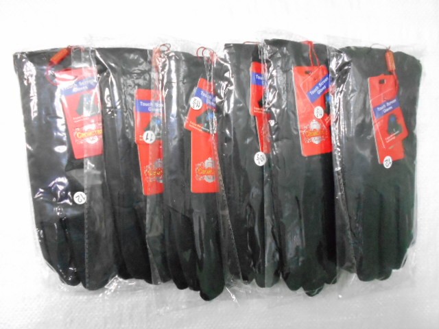  перчатки муж. плащёвка 