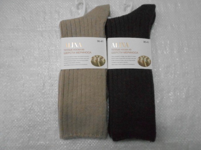   Носки жен. мериноса шерсть
