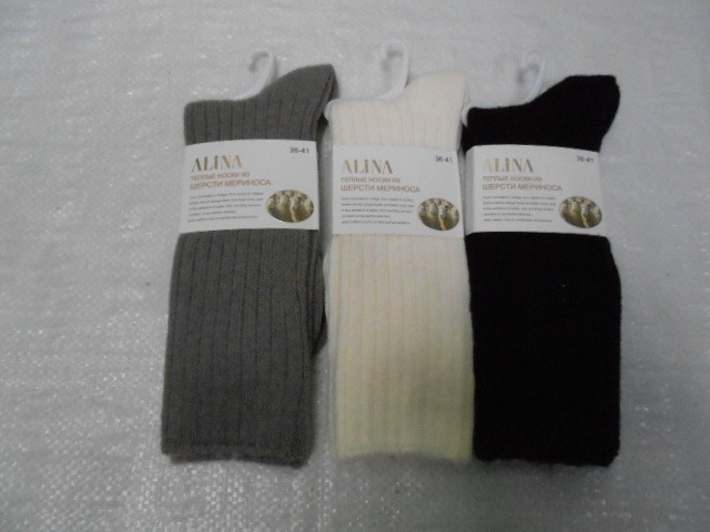   Носки жен. мериноса шерсть